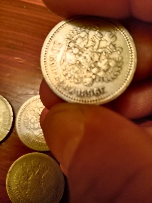 Продам 4серебряные монеты Николая 2