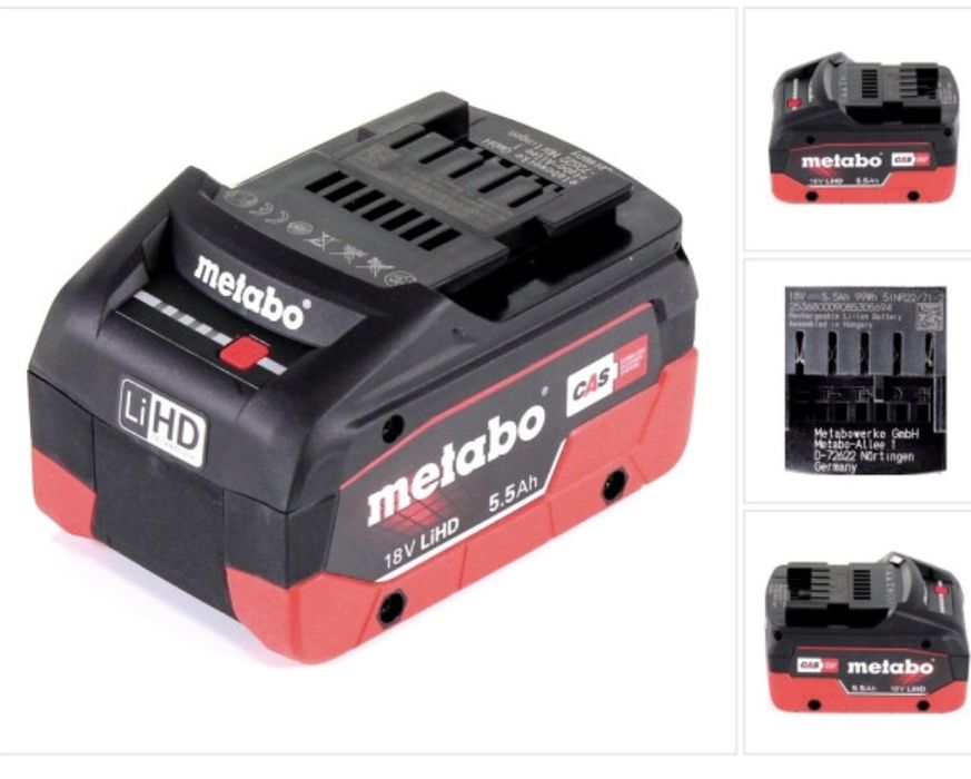Акумулаторна батерия Metabo LIHD 5,5Ah