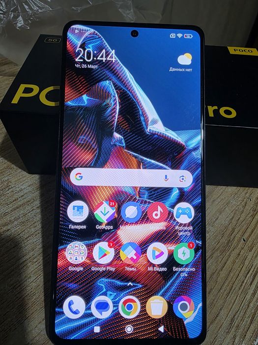 Продаётся игровой смартфон Poco X5 Pro 5G