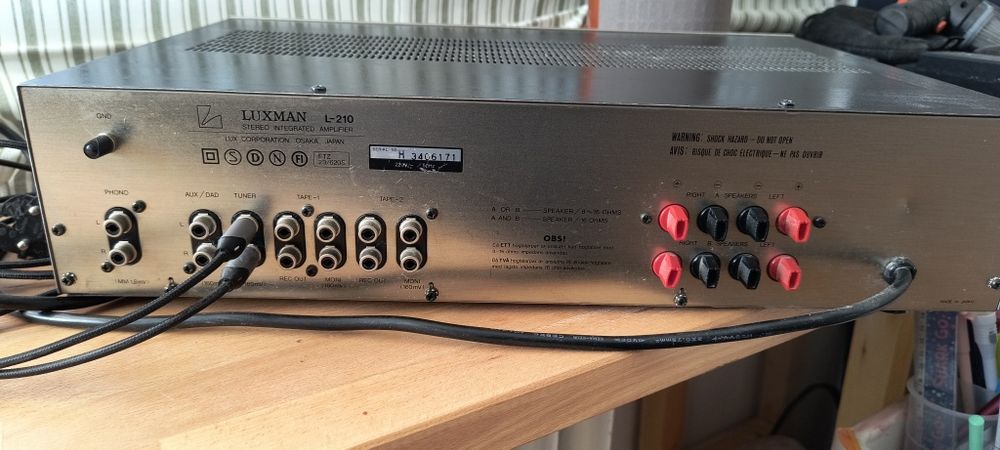 Усилвател Luxman L 210
