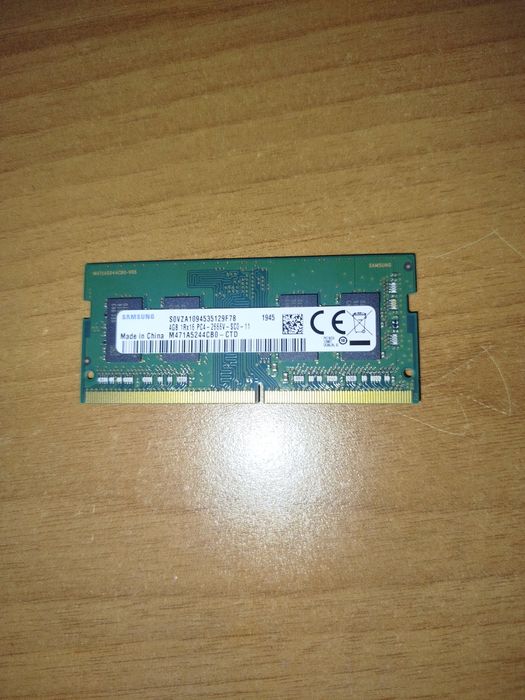 Vand memori RAM DDR4