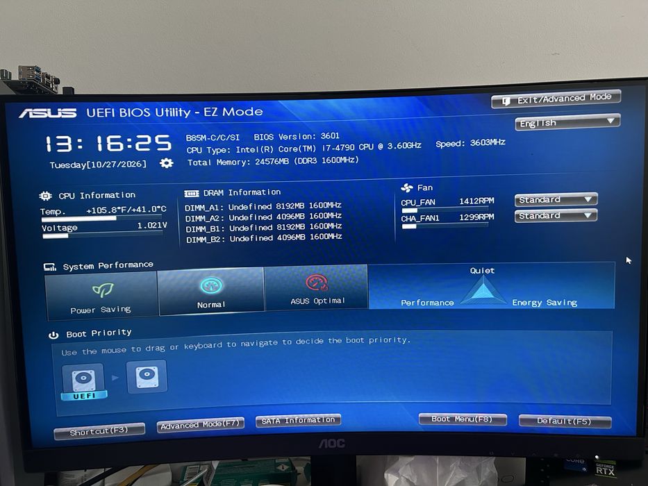 КОМПЮТЪР / i7-4790 / GTX 1050 Ti 4GB / 24GB RAM