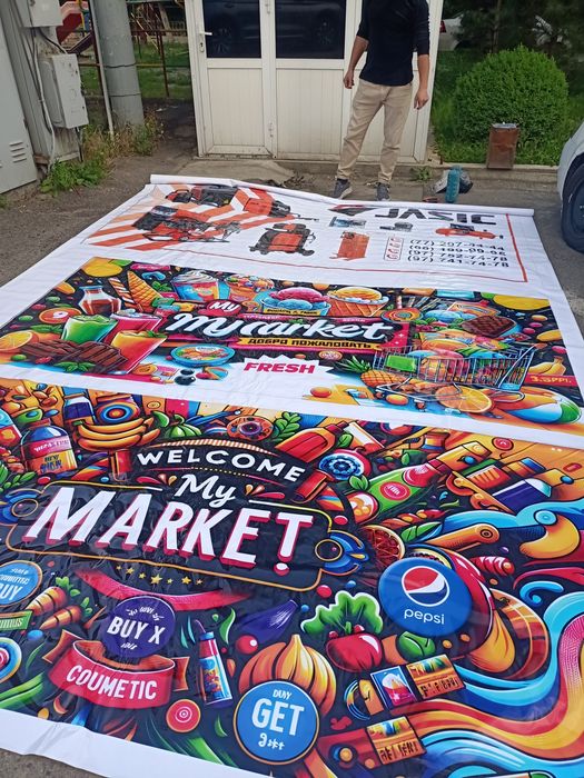 Banner plakat stend nakleyka orakal