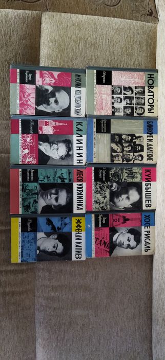 Продам много книг в разных жанрах