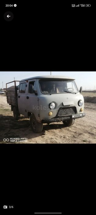 Цена Оканчательно Фермер Пикап  УАЗ 3909