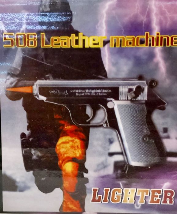 Пистолет-Запалка Нов! ВАЛТЕР/WALTHER