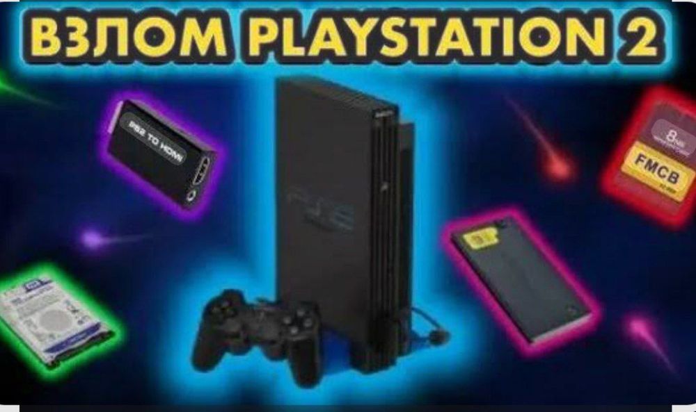 PS3 / PS2 — proshivka va o‘yin yozish xizmati