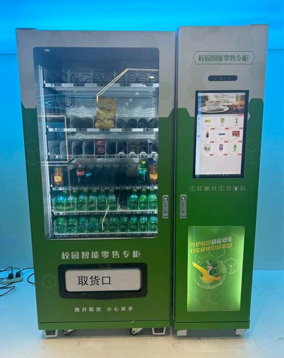 Снековые аппараты