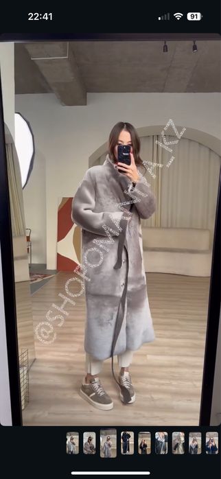 Натуральная дубленка