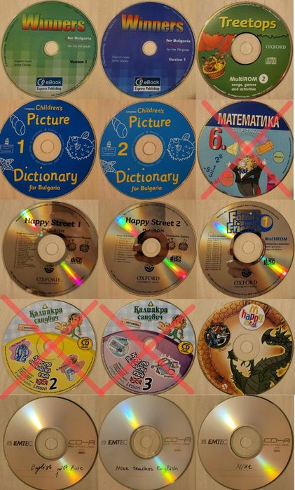 DVD-та Филми, Музика и други