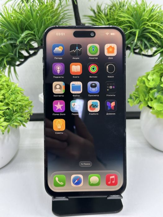 Iphone 14 pro max 256 gb Akb 100%