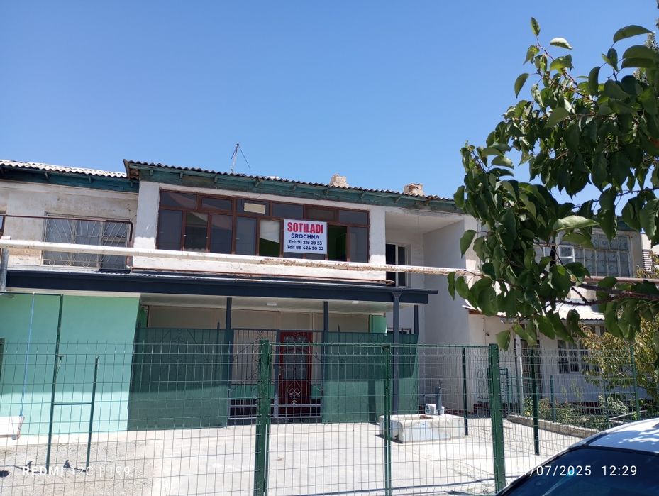 Qashqadaryo kitob Tumani