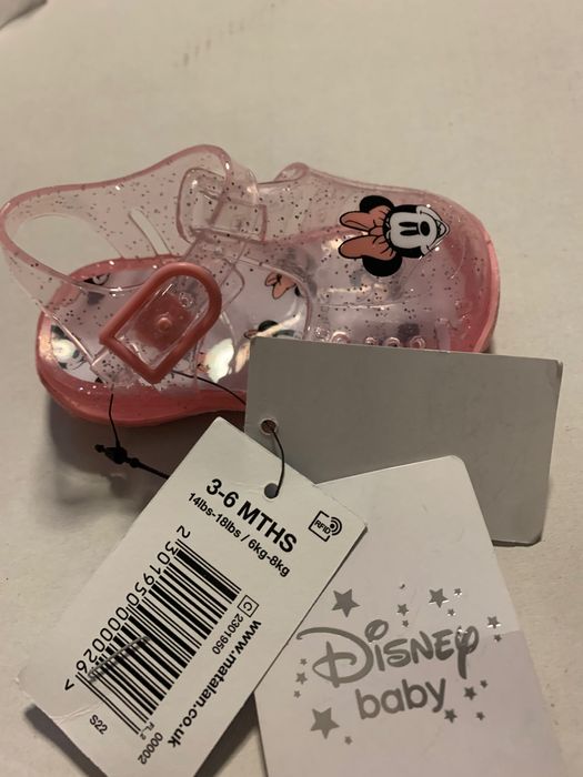 Бебешки сандалки за момие