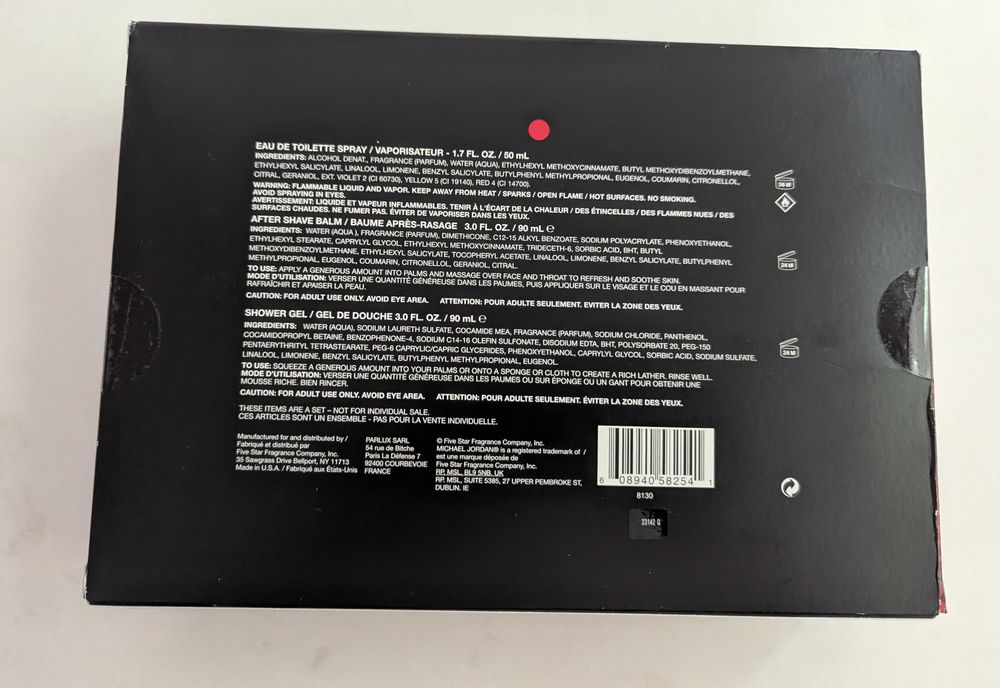 Michael Jordan козметичен комплект за мъже от Сащ