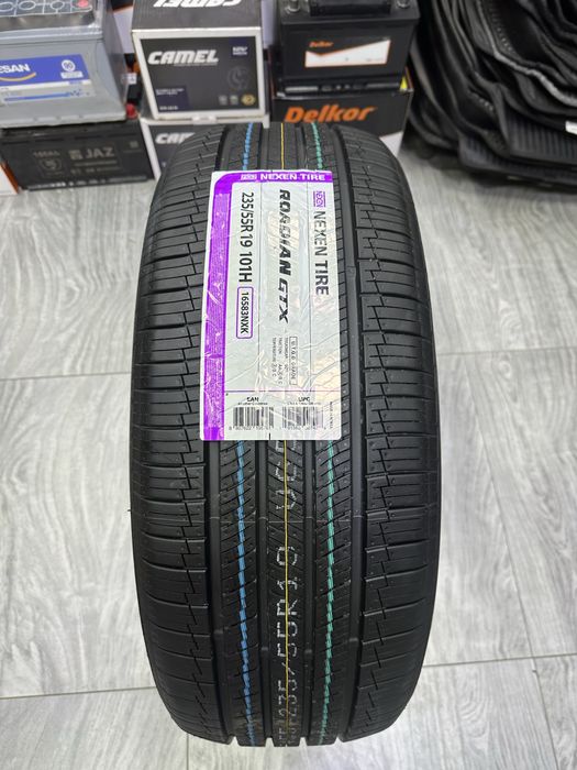 Автошины Nexen roadian