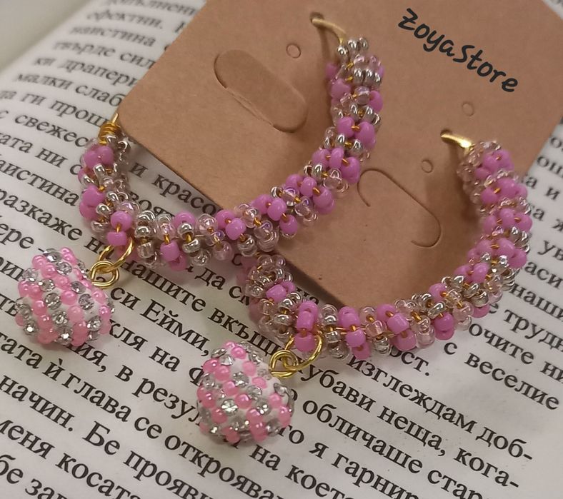 Обеци ръчна изработка