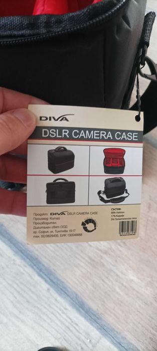 Фотоапарат Canon EOS 4000D DSLR