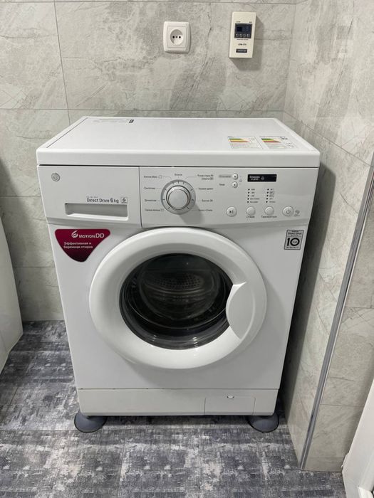 Продаётся беговая дорожка,кондиционер,стиральная машина,савбуфер