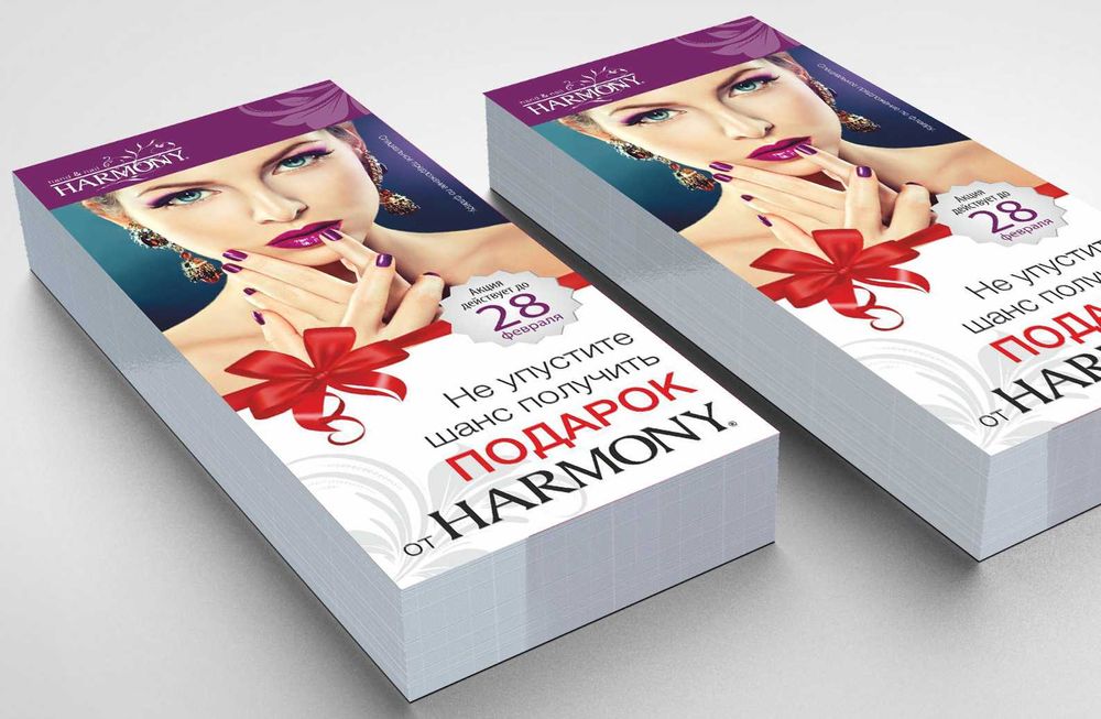 Листовки цветные,  Дизайн меню и распечатка за 1 день