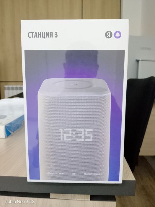 Умная колонка сотилади, пулини галишамиз,