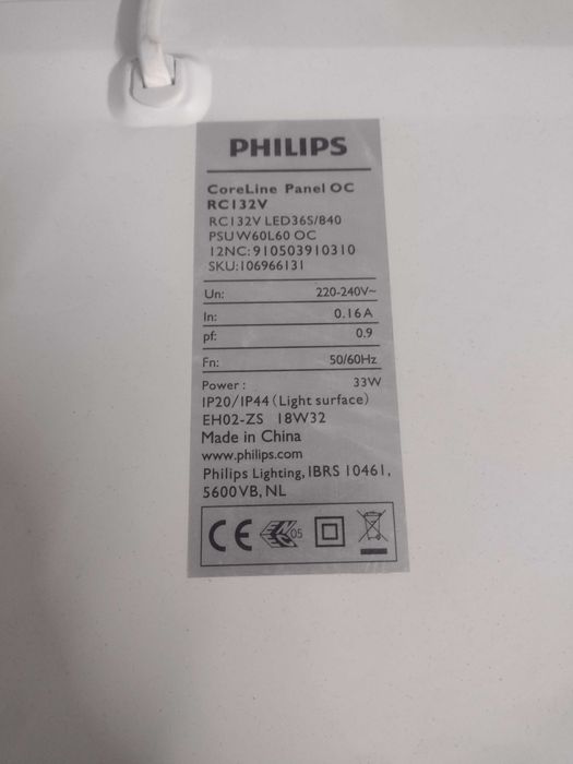 Led панели 60/60