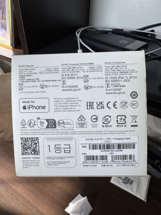 Петлички DJI Mic 2 (2 передатчика + 1 приёмник + кейс)