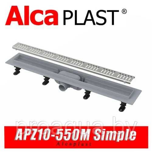 Линеен сифон Alca plast 55 см