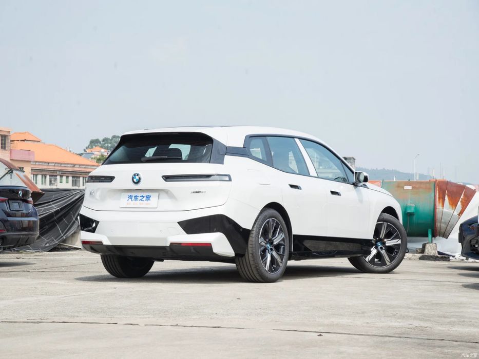 BMW IX xDrive 50 под заказ от Terra Auto