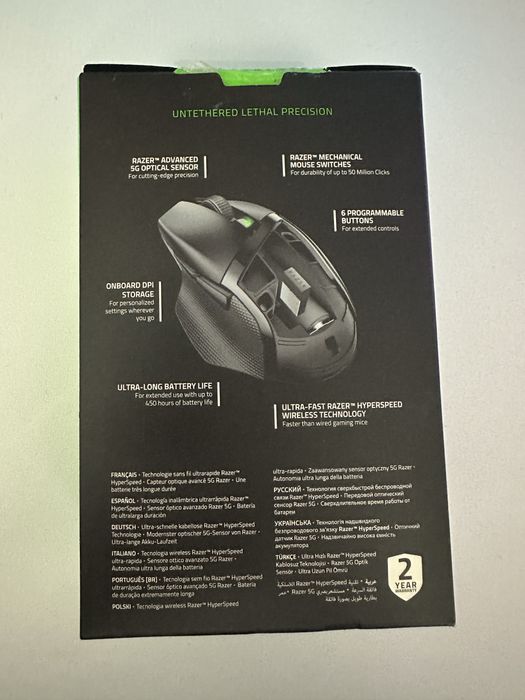 Razer Basilisk X HyperSpeed Wireless 16.000 DPI – Mouse Gaming FPS