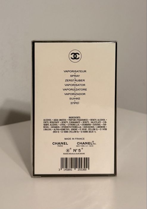 Parfum Coco Chanel N°5