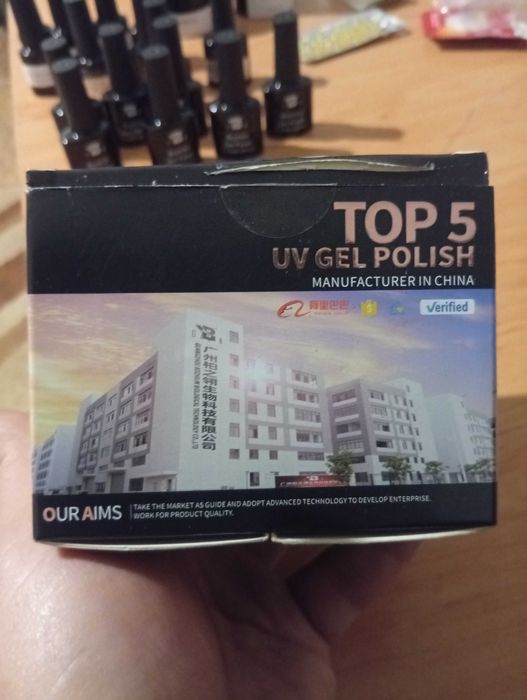 Гел лак лот от 15 цвята