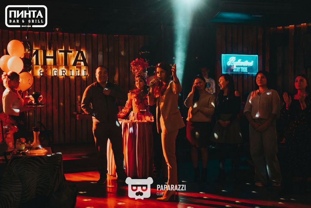 Ведущая на праздник (не тамада)