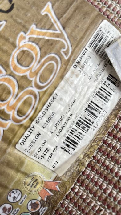 Ковер две штуки 150х230