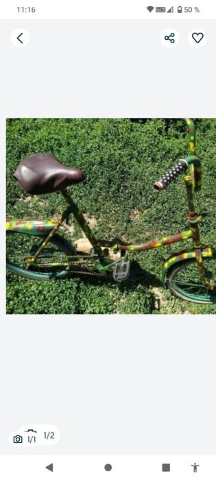 Продам велик Кама