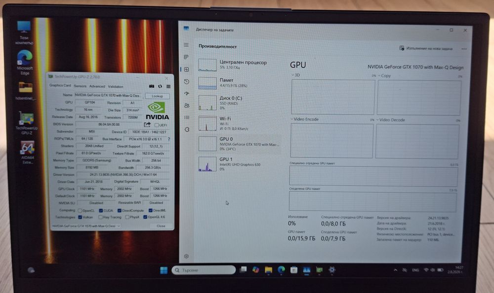 15.6' IPS 144hz MSI Core i7-8750H/GTX 1070 8GB/16GB/512GB SSD/Бат. 5ч.