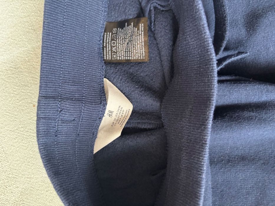 Дънки и долнища за момче