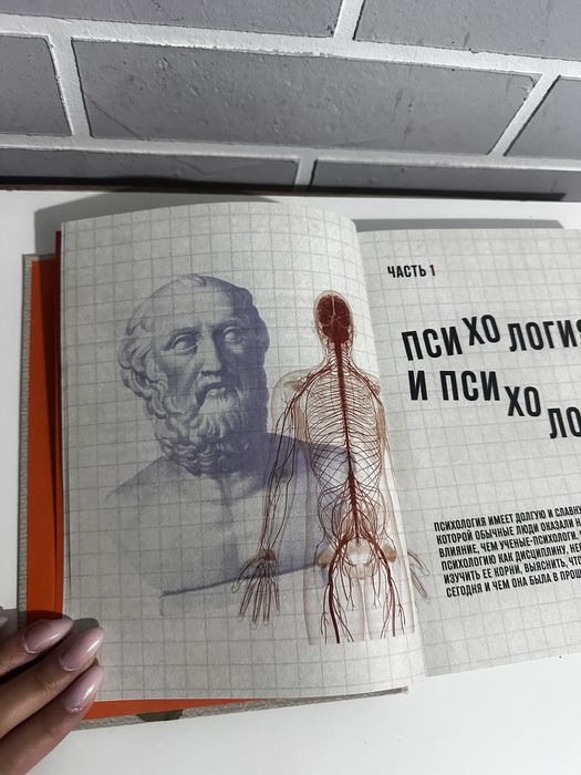Книги Алматы от 1000 тенге