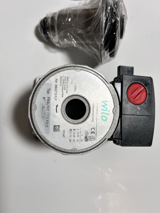 Vand pompa apa WILOcentrala termica