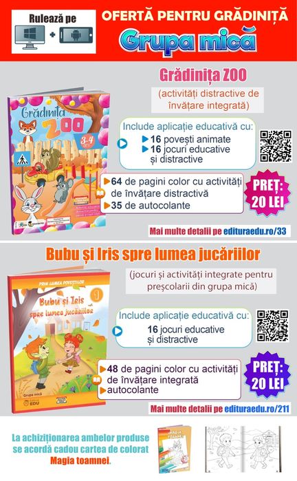 Ceainic cu încălzitor Termisil Essence, 1,5 l, nou