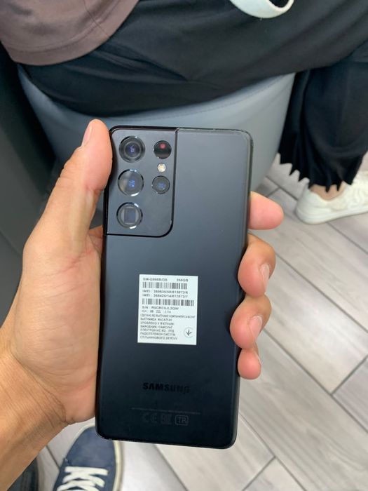 Samsung s21 ultra