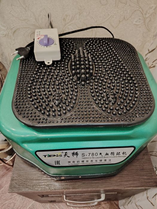 Механический массажёр напольный