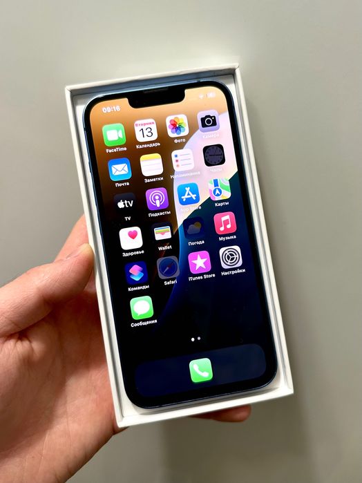 iPhone 13 (128GB) ИДЕАЛ!