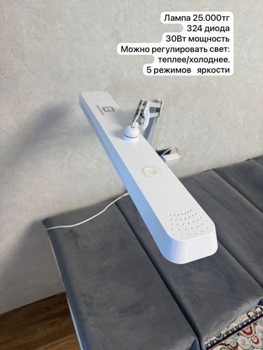Продам кушетку с матрасом