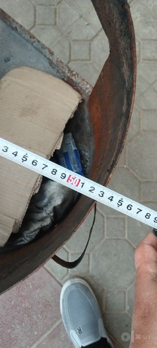 Uchoq Sotiladi 250 min