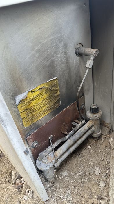 Катёл сатылады!!