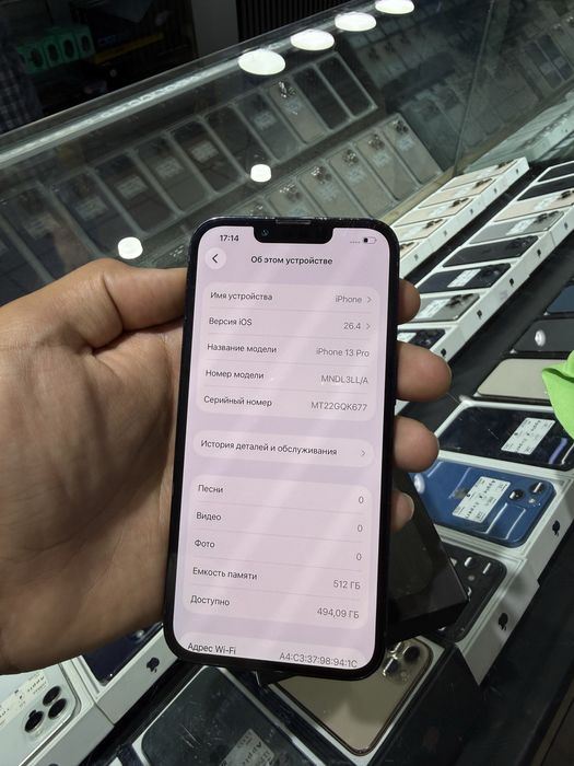 Iphone 13 Pro 512 GB Sotilad