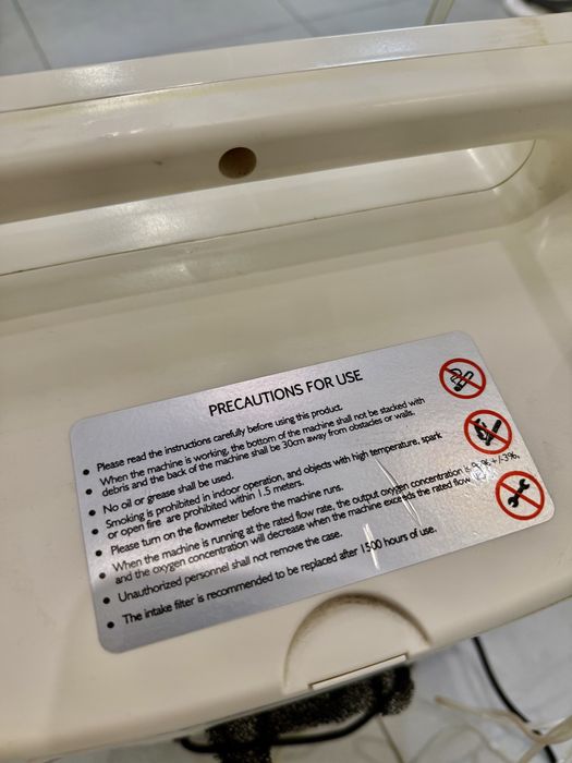 Кислородный Аппарат - OXYGEN