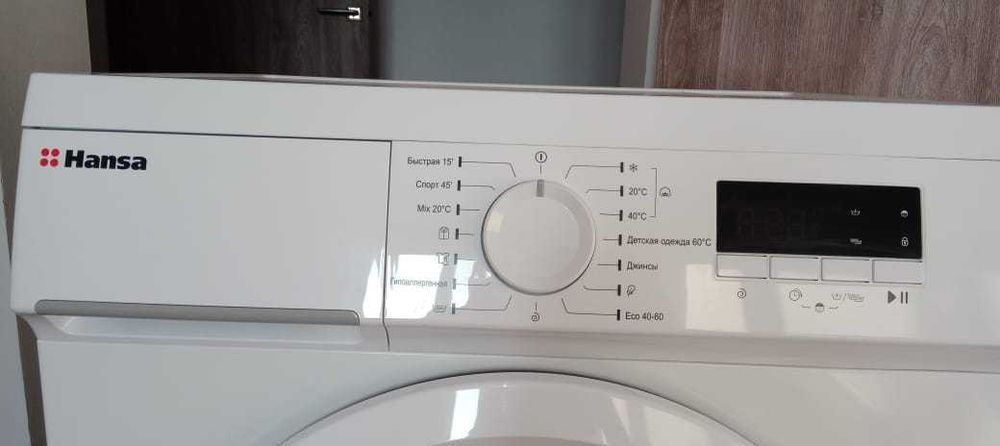 стиральная машина Hansa