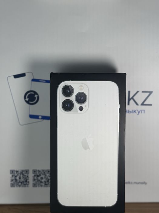 Iphone 13 Pro Max 256 Gb 82%