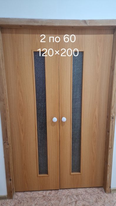 Межкомнатные двери 70, 120